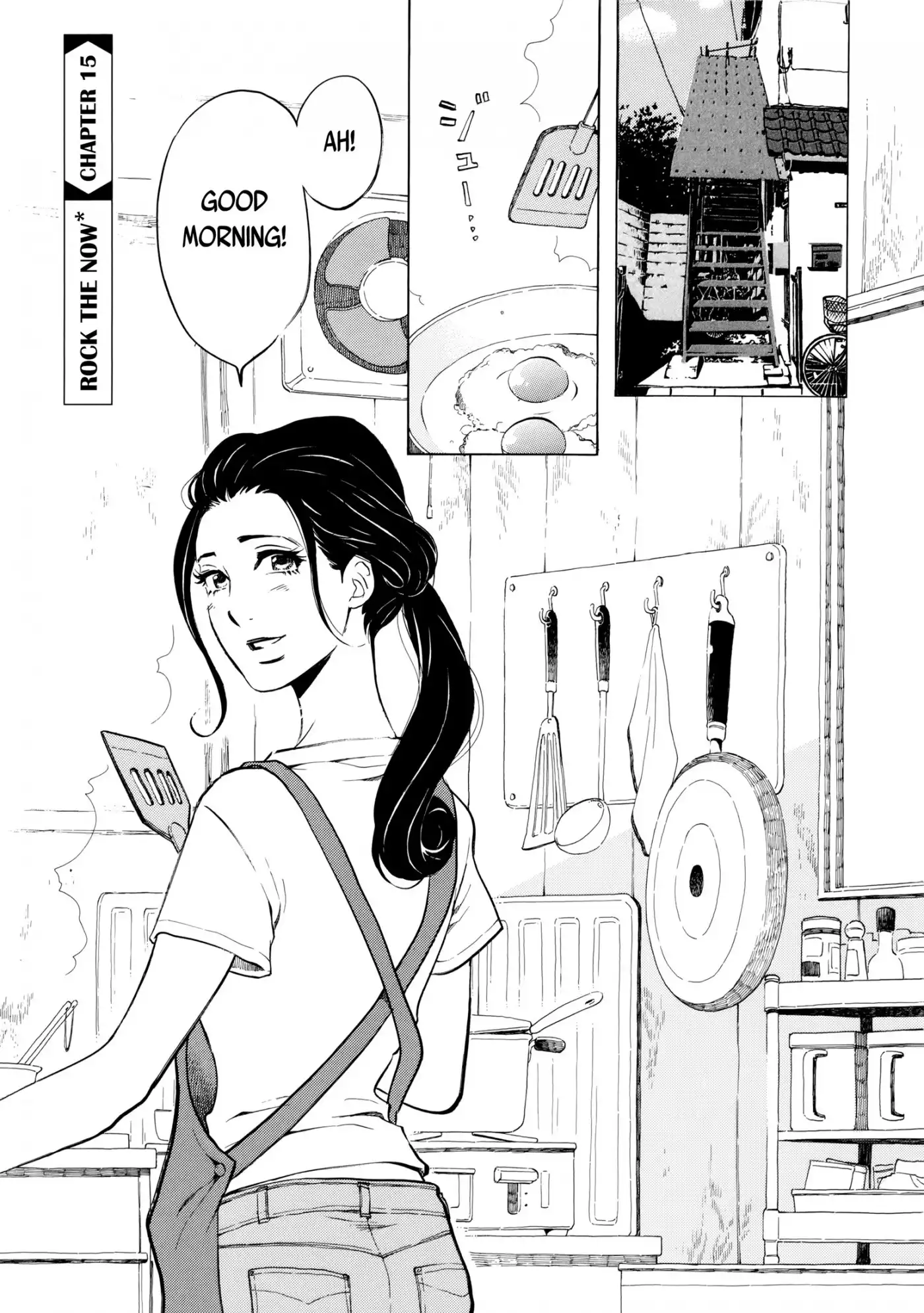 Omoni Naitemasu Chapter 15 1